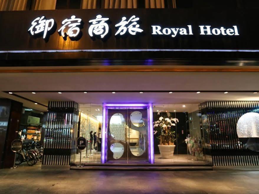 Royal Group Hotel Chang Chien Branch Kaohsziung Kültér fotó